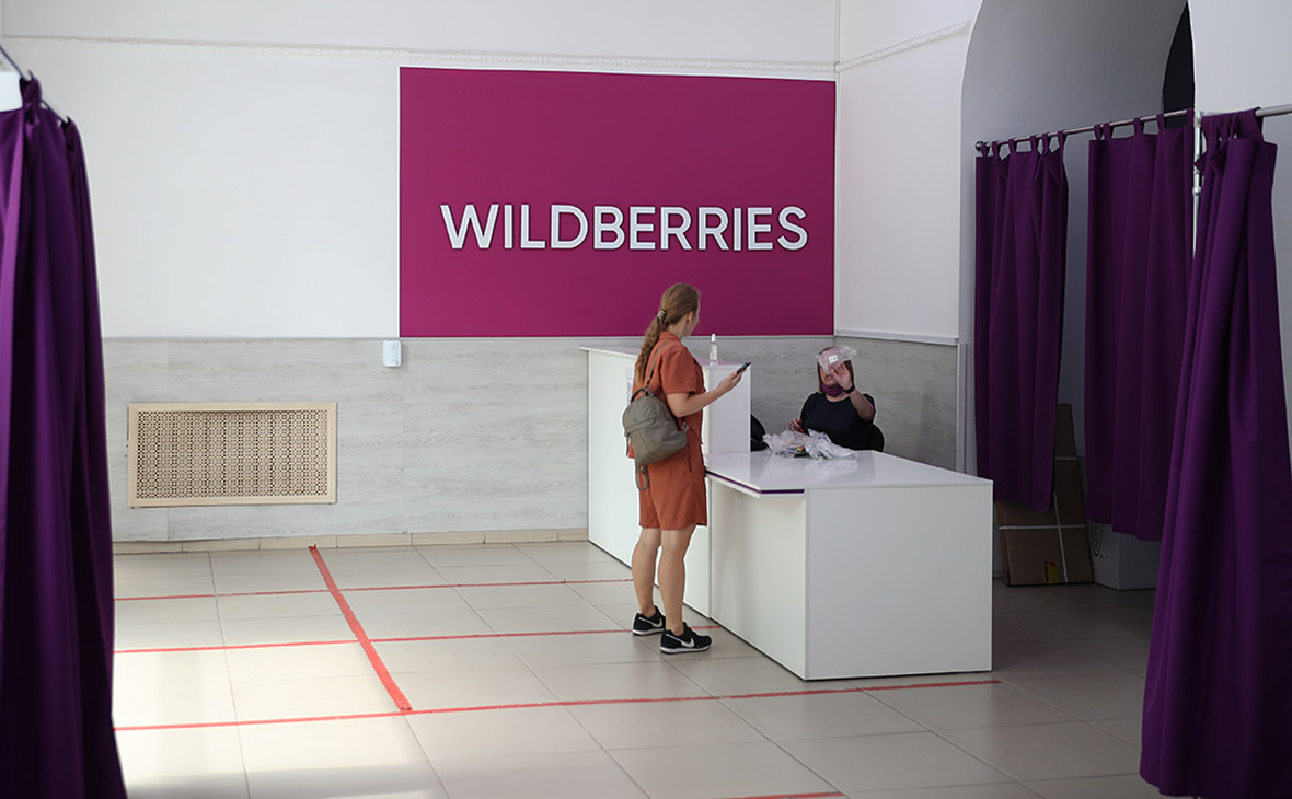 Бакальчук обратилась к мужу после стрельбы в офисе Wildberries. Видео0