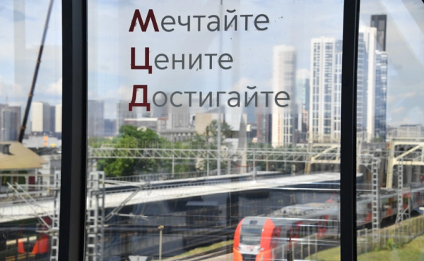 Бастрыкин запросил доклад по делу аварии автобуса и грузовика на Кубани2