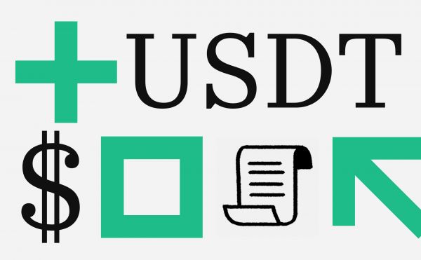 Чем обеспечен USDT. Tether закроется или нет0