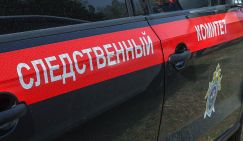 После схода с рельсов грузового поезда под Белгородом возбуждено дело о теракте