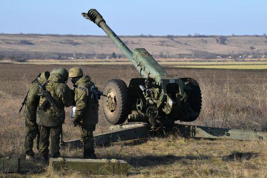 Россия нанесла удар по ключевому объекту разведки Украины