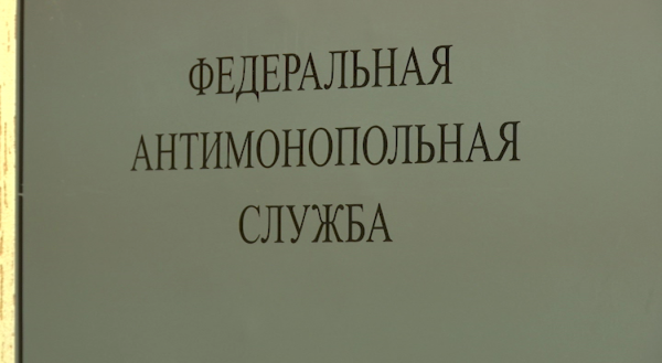 Дочка «ЛУКОЙЛ» оспорит обвинение в незаконном повышении цен в Прикамье0