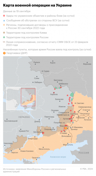 Эрдоган назвал виновных в срыве стамбульских переговоров по Украине2