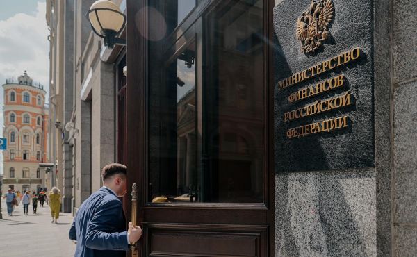 Минфин заложил в бюджет двукратный рост сборов от налога на вклады0