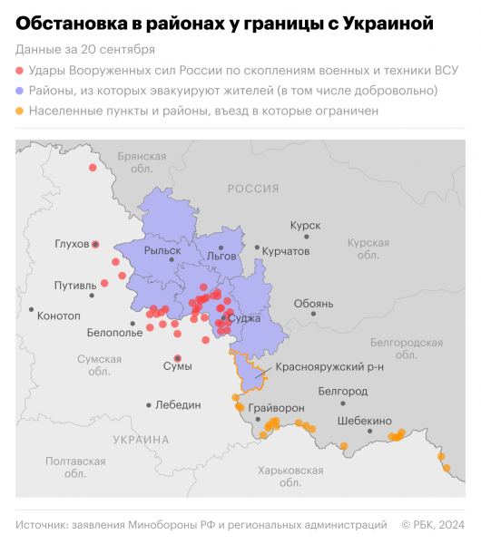 Над Брянской областью сбили еще 16 дронов2