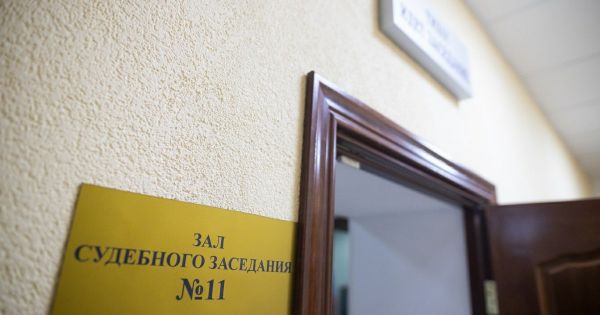 Облсуд сохранил оправдательный приговор экс-главе Мамоново0