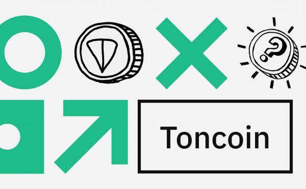 Почему вырос TON. Что будет с ценой Toncoin0