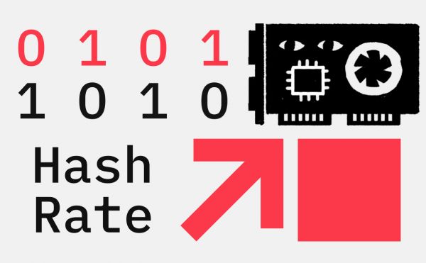 Сложность майнинга биткоина установила новый рекорд. Что это значит0