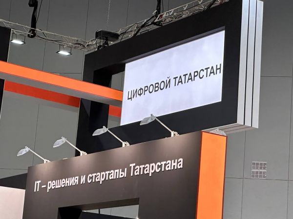 Татарстанцам начнут платить за сообщения о ДТП в «Народном инспекторе»0