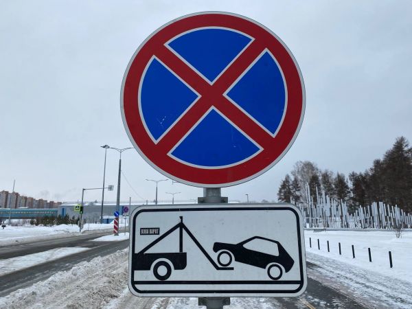 В центре Новосибирска вдоль части дорог запретят оставлять автомобили0