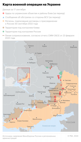 В ЕС раскрыли количество военных ВСУ, прошедших обучение с 2022 года2