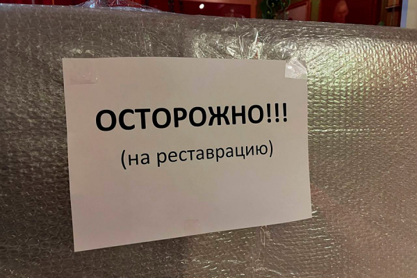 В Курской области при ракетном ударе разрушен музей16