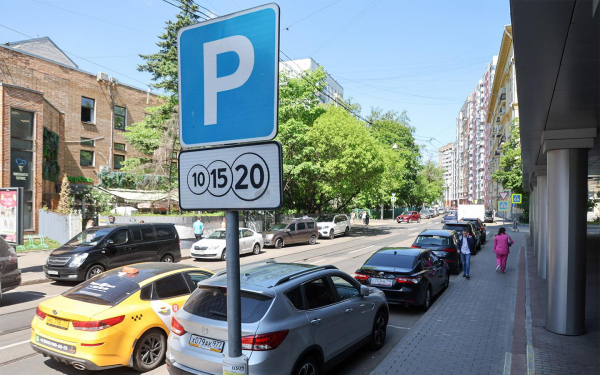 В Москве протестируют динамическую цену парковки. Она может упасть до ₽00