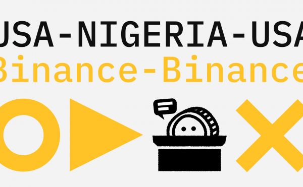 Власти США вступились за менеджера Binance. Как отреагировала Нигерия0