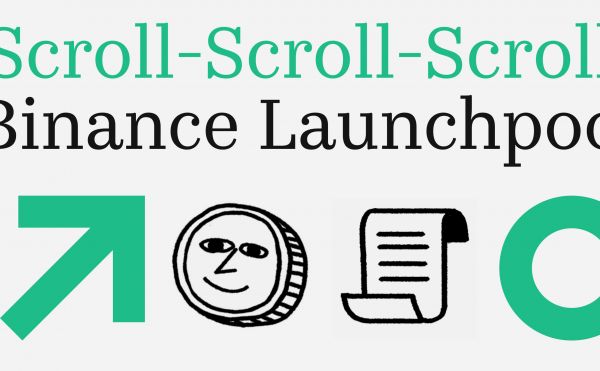 Binance объявила листинг Scroll. Когда будет эирдроп SCR0