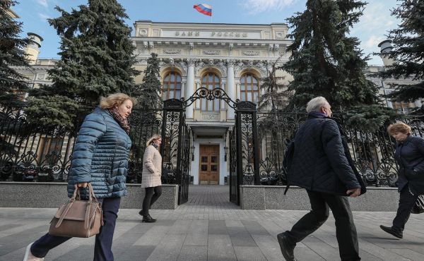 ЦБ даст банкам не больше часа для внесения данных о мошенниках в базы0