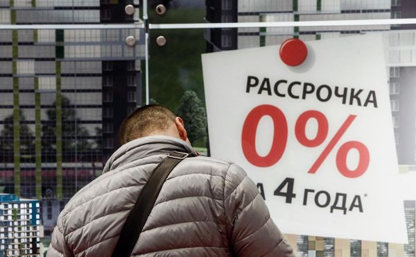 ЦБ оценил реальные ставки по «бесплатной» рассрочке в 60% годовых0