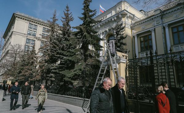 Эксперты предсказали возврат ключевой ставки ЦБ к историческому максимуму0