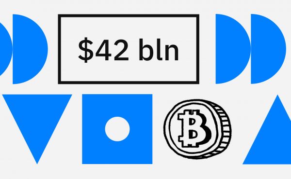 MicroStrategy запланировала покупку биткоинов на $42 млрд. Где компания возьмет деньги0