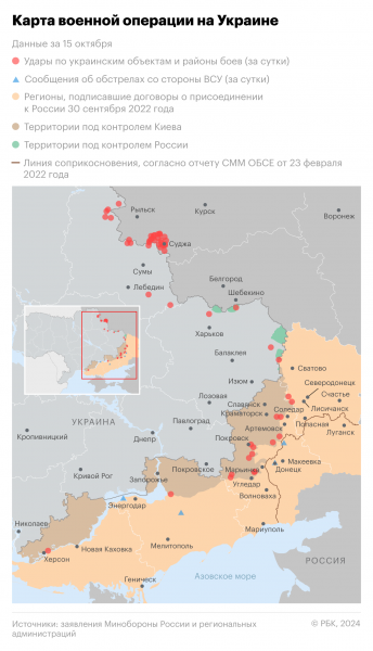 Новый генсек НАТО раскрыл стратегию альянса по Украине2