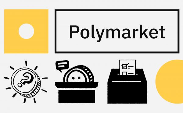 Почему растут объемы на Polymarket. Что такое фиктивная торговля0