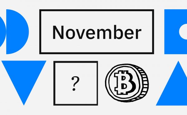Почему вырос биткоин. На что обратить внимание в ноябре0