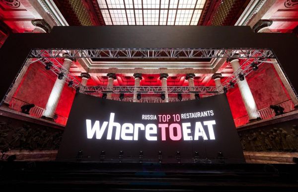 Ресторанная премия WhereToEat составила программу на новый сезон0