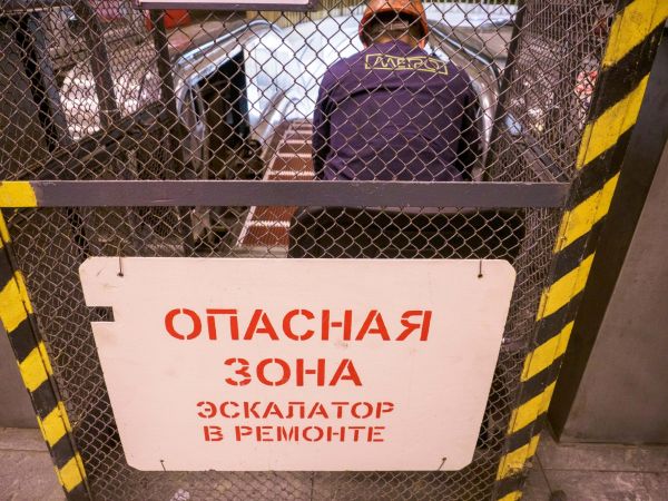 Станция метро в центре Петербурга будет работать с ограничениями0