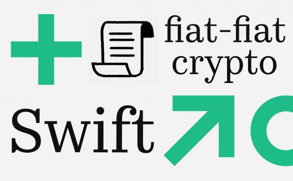 SWIFT начнет тестировать цифровые валюты. Что это значит0