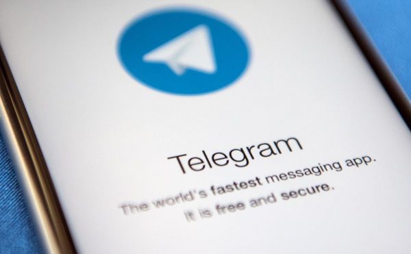 ТАСС назвал причиной штрафа для Telegram каналы с призывами отделить Урал0