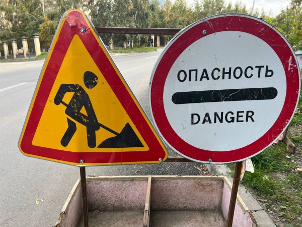 В центре Новосибирска ограничили движение транспорта из-за работ на сетях0