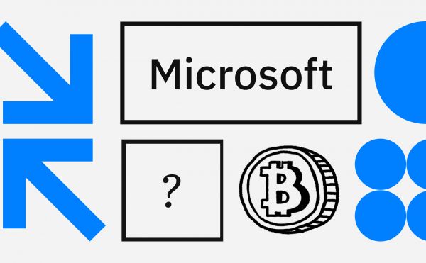 В Microsoft заговорили о биткоине. Что решат акционеры0