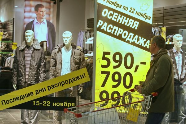 В Петербурге упали продажи теплой одежды0