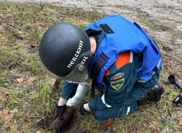 В регионе с начала года нашли более 22 тысяч взрывоопасных предметов0