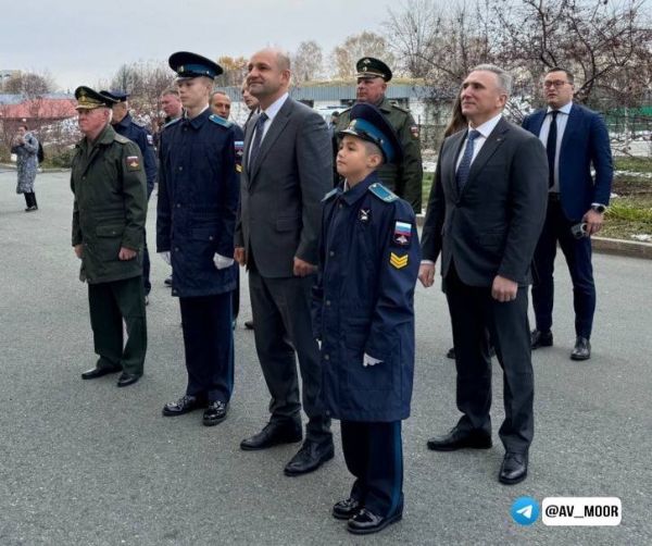 В Тюмень приехал полпред президента Артем Жога. Онлайн-трансляция13