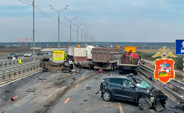 Водителя грузовика заподозрили в трех смертях в массовом ДТП в Серпухове0