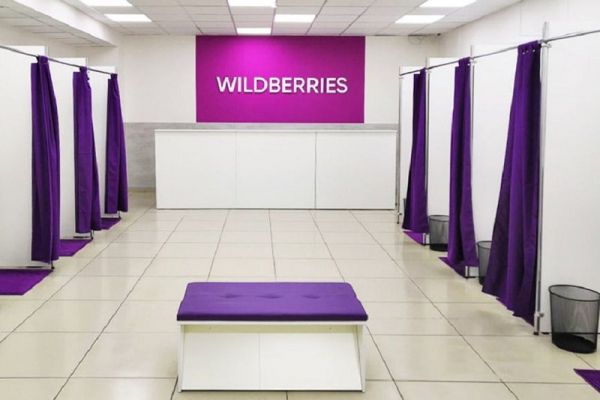 Wildberries вдвое снизит стоимость доставки в Калининград0