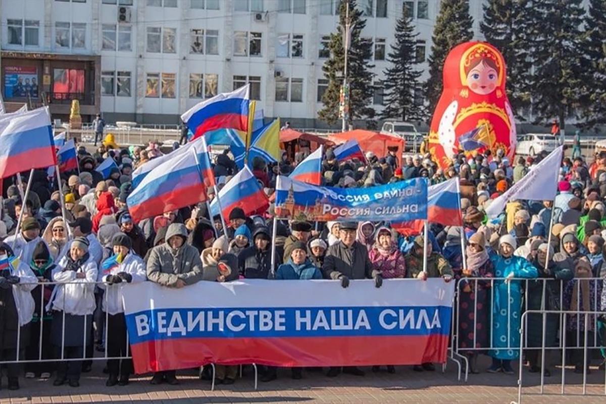 В столице Тувы 4 ноября пройдут народные гуляния