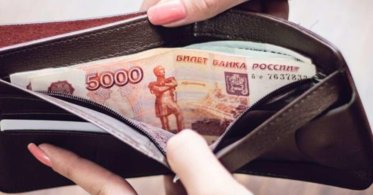 В России выросла средняя зарплата