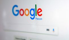 Штраф Google в России больше всего мирового богатства