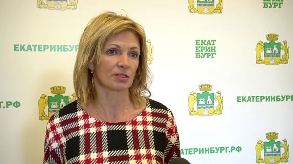 Чиновница мэрии Екатеринбурга стала деканом УрФУ0