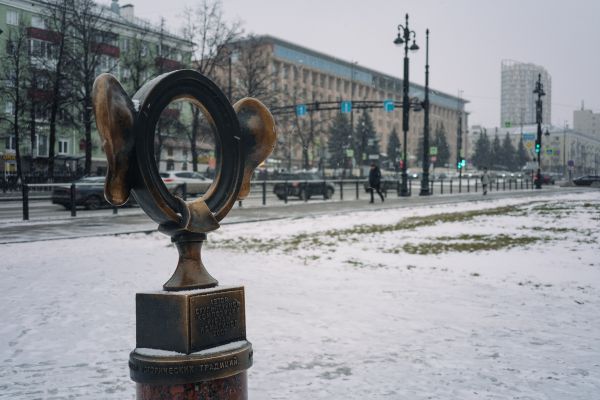 Депутаты утвердили бюджет Перми на трехлетку в первом чтении0