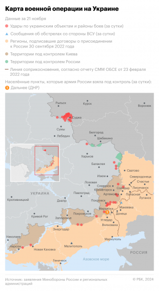 Генерал Ходжес заявил, что конфликт на Украине мог закончиться в 2023-м2