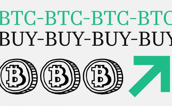 Какие компании покупают биткоин. Сколько биткоинов у Microstrategy0