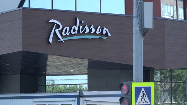 Минимущества выдало разрешение на ввод в эксплуатацию отеля Radisson0