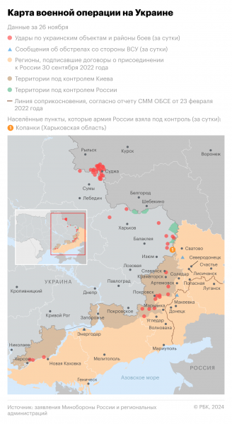 На Украине сообщили об уничтожении долотного завода в Львовской области2