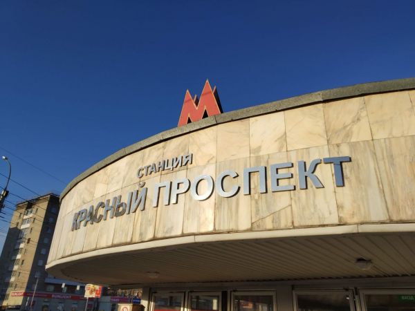 Пассажиропоток новосибирского метро вырос почти на 1,8 млн человек0