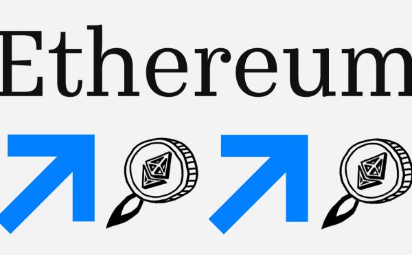 Почему не растет цена Ethereum. Какие перспективы у эфира в 2025 году0