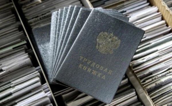 Потребность в кадрах в Башкирии на 47 тыс. человек больше числа незанятых0