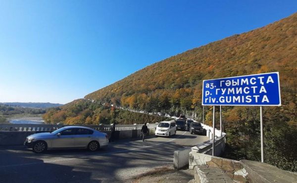 В Абхазии предложили освободить задержанных участников протестов0